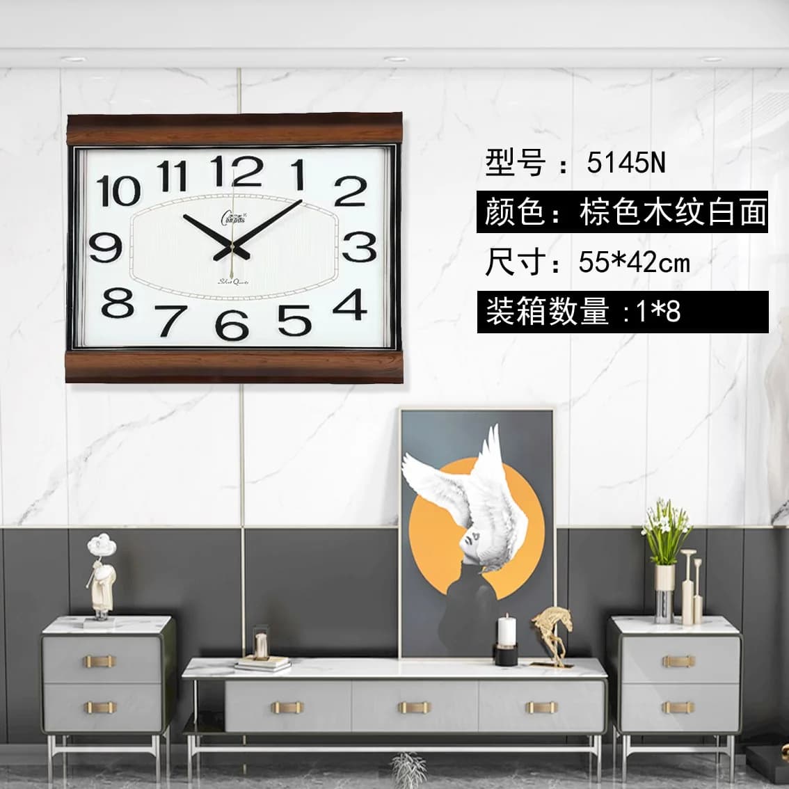 Divar saatı 5145N, 52 × 42 sm, şəkil 1