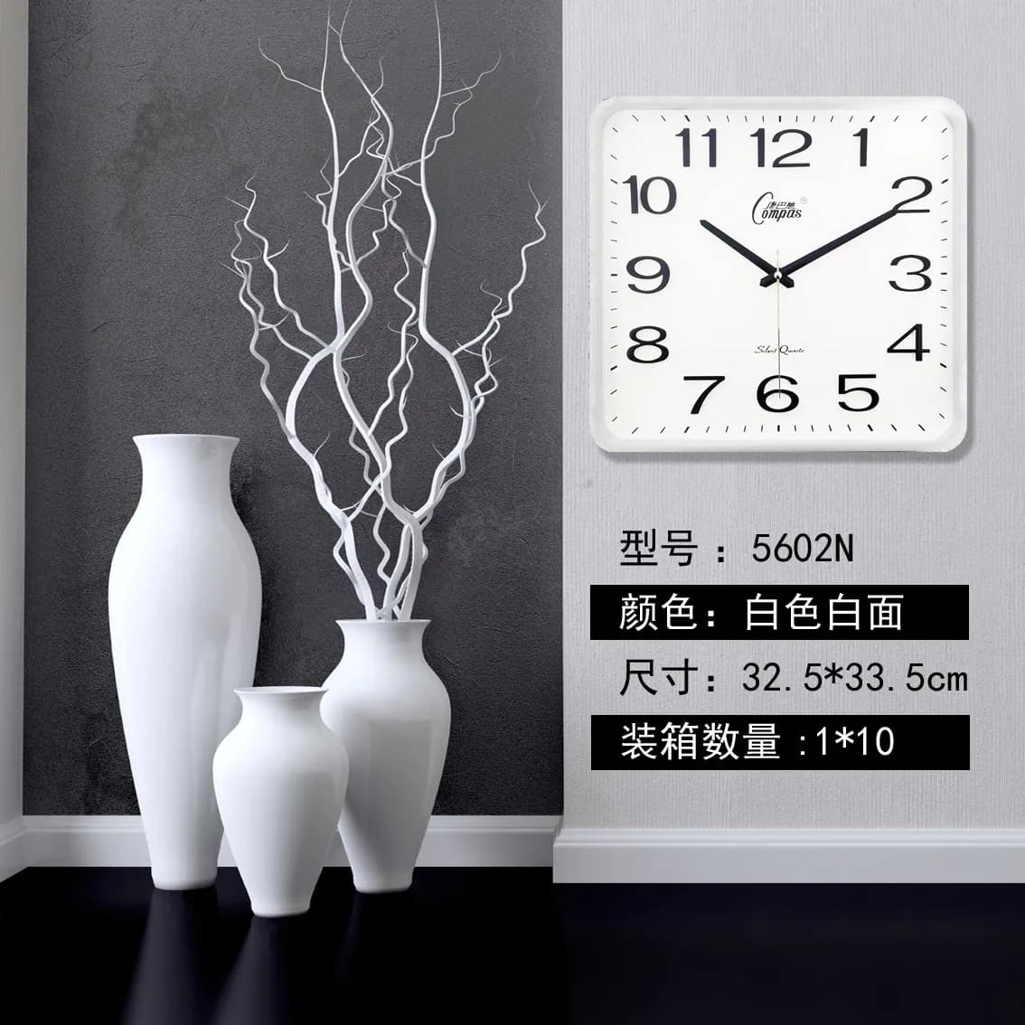 Divar saatı 5602N, 34 × 33 sm, şəkil 1