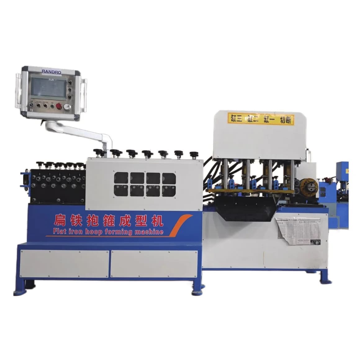 CNC yastı polad xomut düzəldən dəzgah, zolaq 10-80 mm, şəkil 1