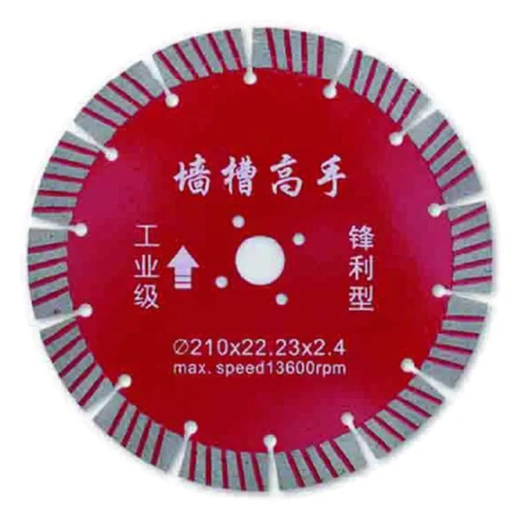 Almaz disk divarda kanal açmaq üçün, 195-210 mm, şəkil 1