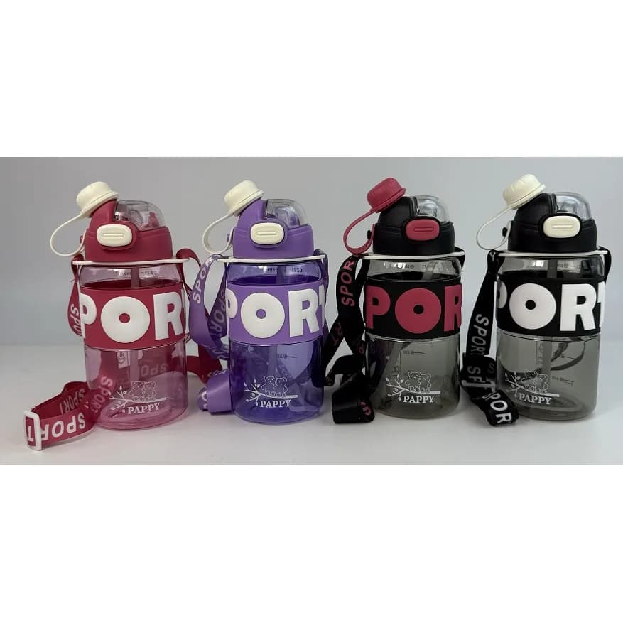 İdman su qabı, iki ağızlı, qayışlı, 600 ml, şəkil 1